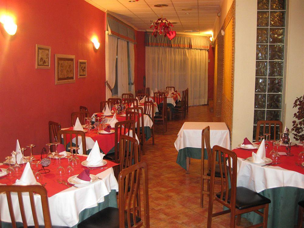 Hotel Restaurante Campomar Algar  Exterior foto
