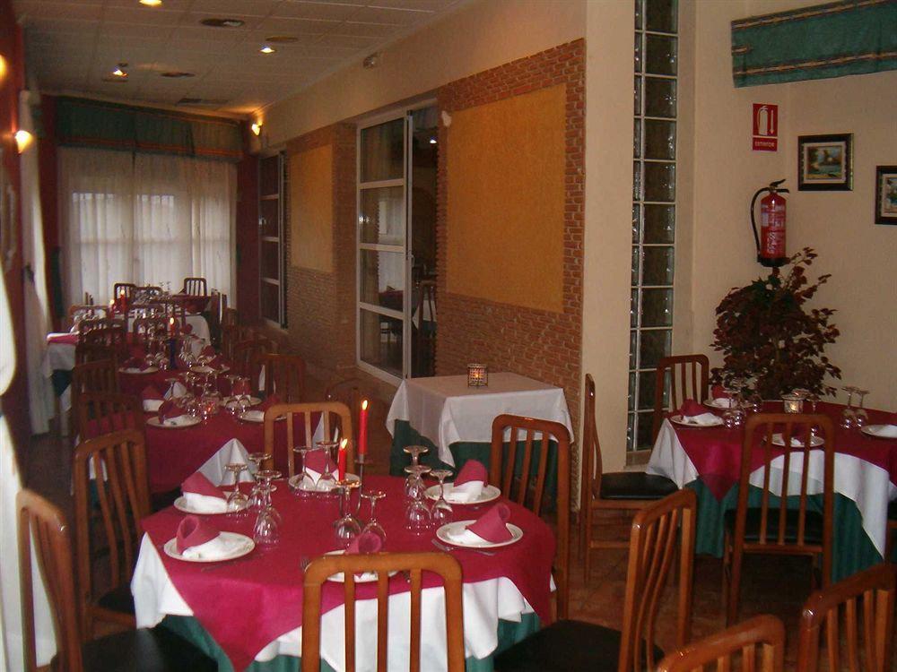 Hotel Restaurante Campomar Algar  Exterior foto